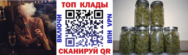 Купить закладку Оханск Гашиш  Альфа ПВП  Мефедрон  Канабис 