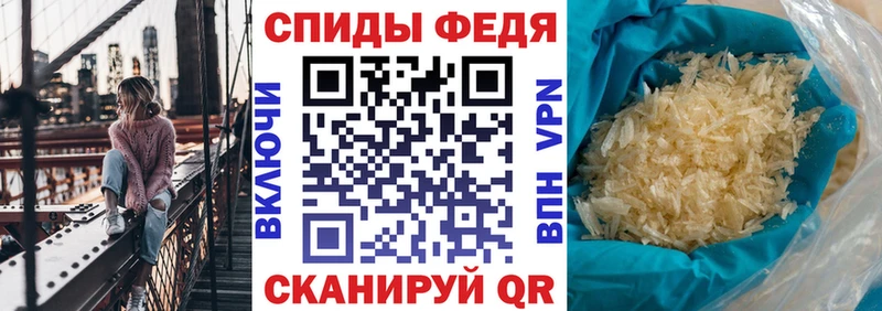 маркетплейс состав  Оханск  блэк спрут ССЫЛКА  АМФЕТАМИН Розовый  продажа наркотиков 