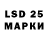 ГАШИШ гашик Sleeping L1on
