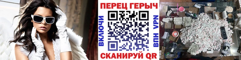 ссылка на мегу зеркало  Оханск  ГЕРОИН Афган 