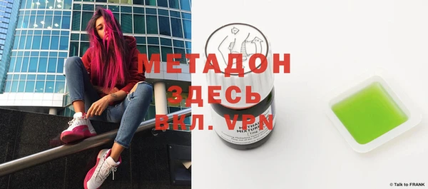 мяу мяу мука Алексеевка