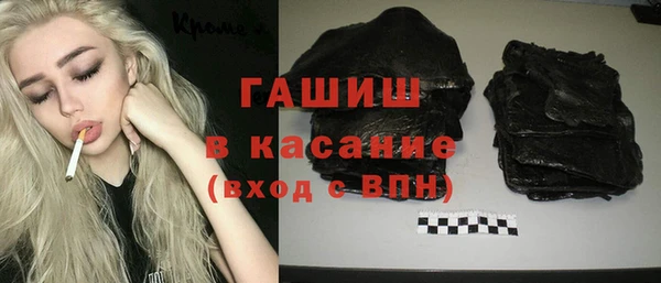 мяу мяу мука Алексеевка