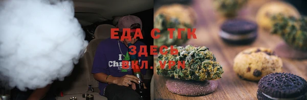 мяу мяу мука Алексеевка
