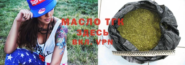 мяу мяу мука Алексеевка