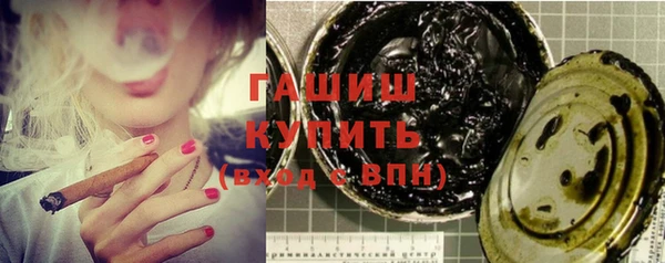 мяу мяу мука Алексеевка
