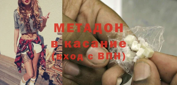 мяу мяу мука Алексеевка