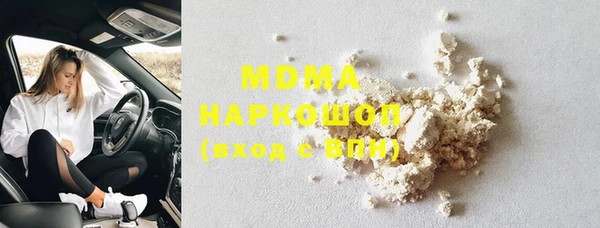 экстази Алексин