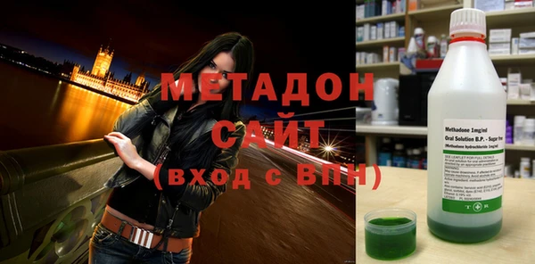 экстази Алексин