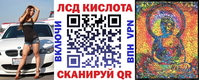 купить наркотики цена  Оханск  Марки NBOMe 1,8мг 