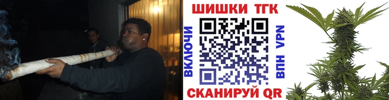 как найти   Оханск  Марихуана MAZAR 